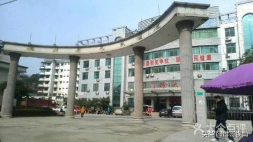 靖安医疗企业排名前十(世界医疗水平排名)插图12