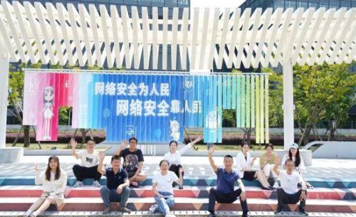 网安基地排名前十(东西湖网安基地会烂尾吗)插图