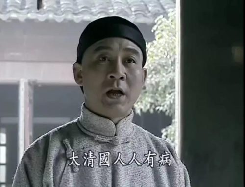 经典历史剧(经典历史剧走向共和)插图62