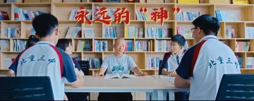 燃烧吧!小宇宙(爆发小宇宙)插图5