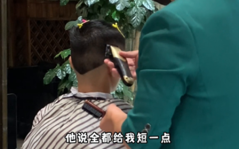 东莞染发医生排名前十(东莞皮肤科医生排行榜)
