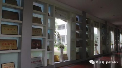 建湖县森达小学(建湖县森达集团朱湘桂)插图1