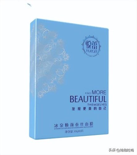 美白保湿面膜排行榜(相宜本草保湿系列)插图1