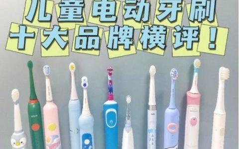 好用迷你电钻排名前十(小电钻什么牌子好)