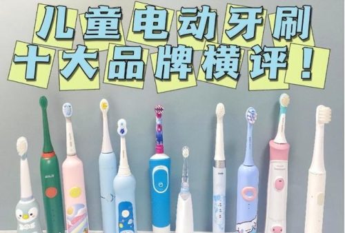 好用迷你电钻排名前十(小电钻什么牌子好)插图