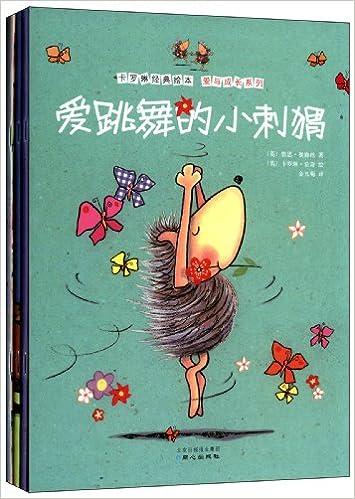 陕西省图书馆(陕西图书馆招聘管理员)插图