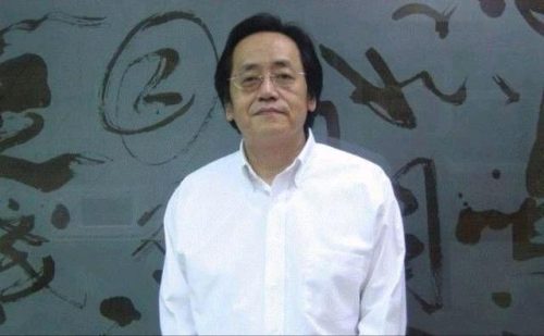台湾算命教授排名前十(台湾命理老师排名)插图5