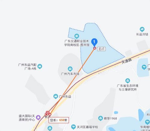 农工商职业技术学校(广东农工商2022春季招生)插图20
