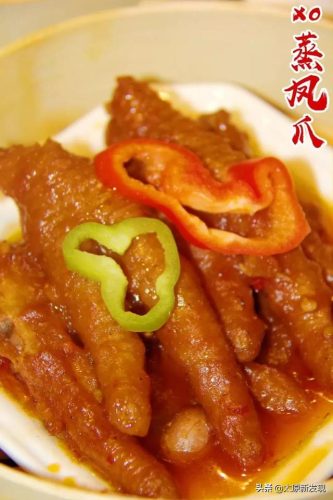 太原粤菜卤水排名前十(正宗粤菜卤水配料)插图36