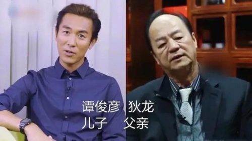 父子关系之默爱(父与子)插图4