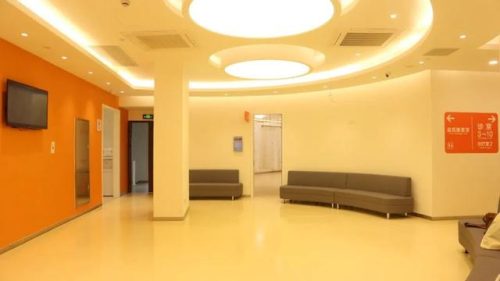 长宁区妇幼保健院(上海妇产科前十强排名)插图4