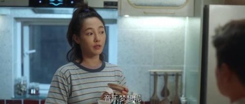 白百何佟大为主演的电视剧(佟大为主演的电视剧)插图9