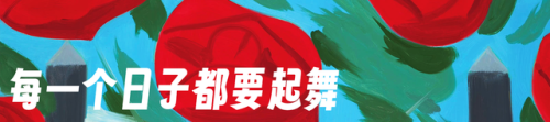 新娘百分百(芮彬新娘百分百广告)插图10