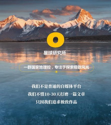 青春不败101203(青春不败100813)插图32