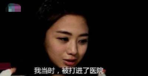 鬼鬼资料(鬼鬼叫什么名字)插图14