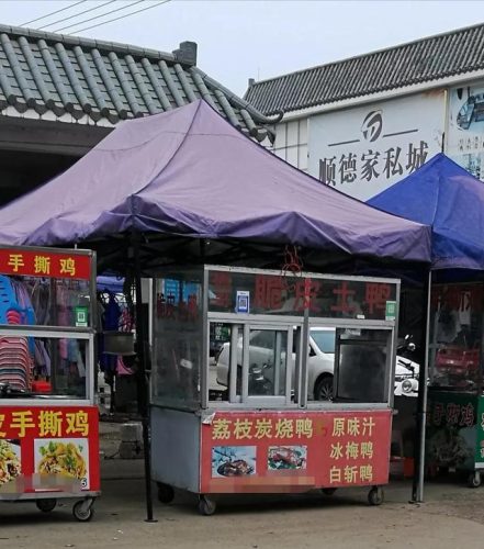 老男人的春天(坏老人的春天敏静九章在海里敏静)插图4