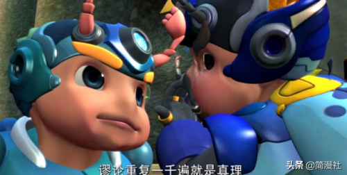 铁甲威虫之骑刃王2(骑刃王第二季上映时间)插图7