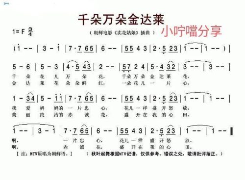 小爸爸的所有歌曲(小爸爸插曲纯音乐)插图