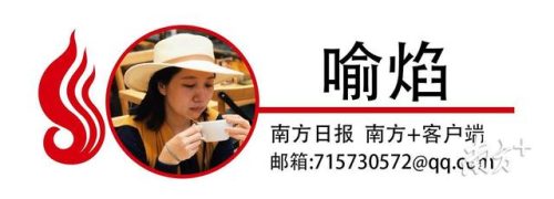 仁威祖庙(仁威祖庙求什么最灵验)插图20