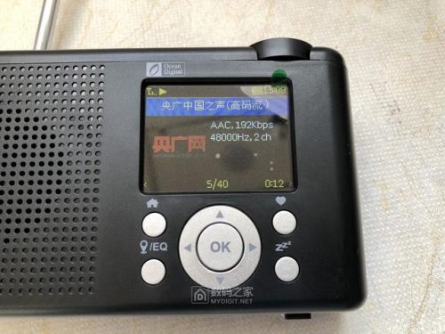 网络收音机(网络收音机app)插图26