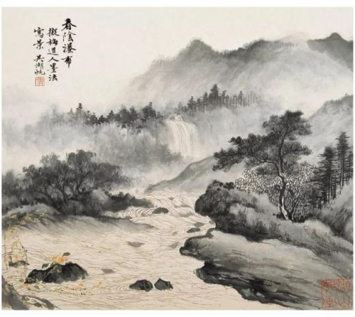 高清山水国画(高清山水风景壁纸)插图70