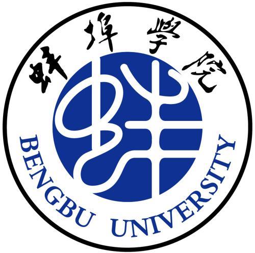 蚌埠学院(蚌埠学院考研成功率)插图