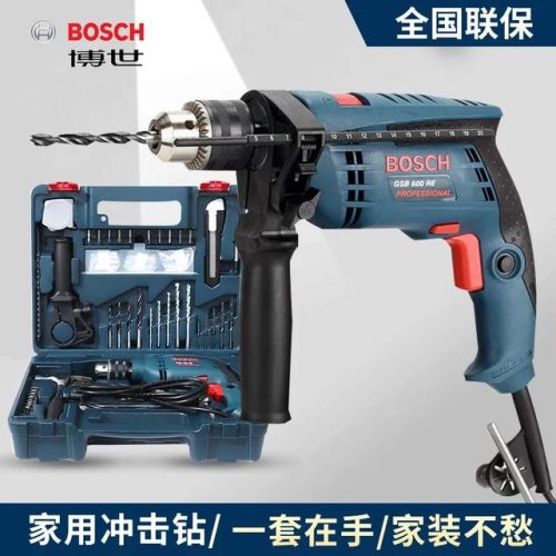 活动扳手厂家排名前十(扳手工具品牌)插图3