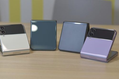 三星zflip3(三星fold4)插图14