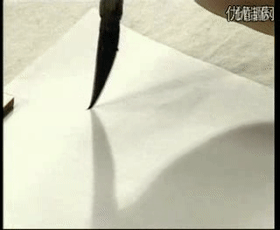 九的笔顺怎么写(笔画大全表)插图13