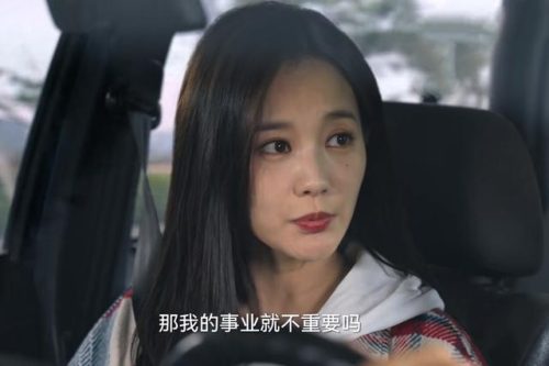 狂飙小五(狂飙里小五是不是喜欢安欣)插图6
