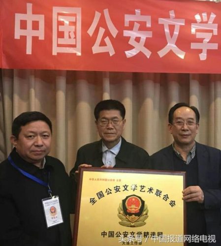 全国精选网(精选频道名单)插图5