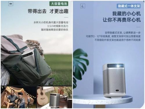 情人节买什么礼物(送情人最好的礼物排名)插图37