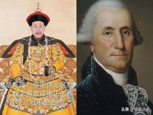 罗伯特纳维利斯(罗伯特·纳维利斯什么时候出生的)插图16