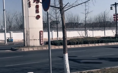 长安财税公司排名前十(十大财税代理公司排名)
