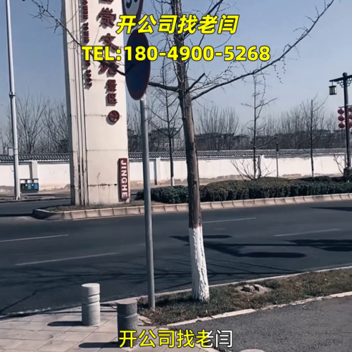 长安财税公司排名前十(十大财税代理公司排名)插图