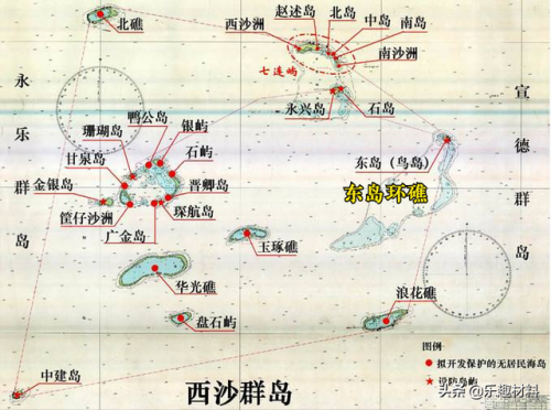 东岛排名前十的岛(东岛国是哪个国家)插图11