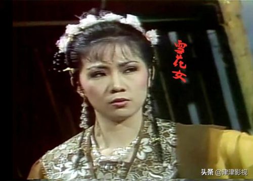 冷月孤星剑主题曲(冷月孤星剑主题曲曲谱)插图6