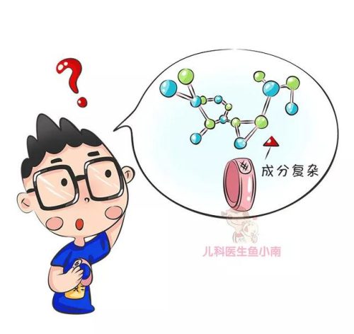 婴儿驱蚊手环(小猪佩奇图案驱蚊手环)插图13