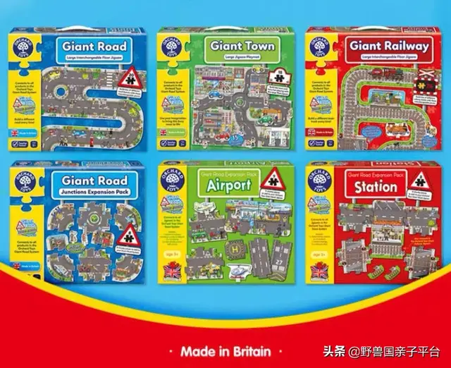 拼图最强品牌排名前十(最强大脑14巧板拼图法)插图19
