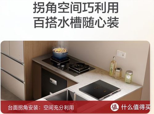 好孩子儿童用品(好孩子儿童用品有限公司)插图52