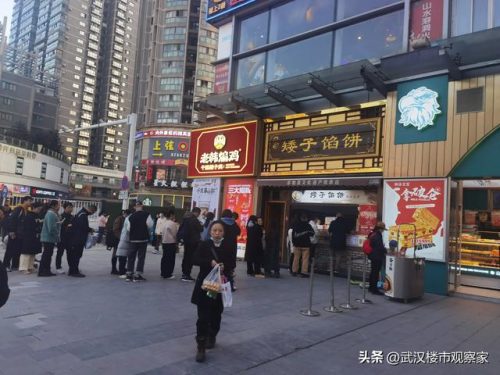 江汉路万达广场(万达自助餐多少钱一人)插图53