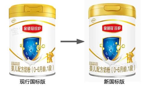 奶粉评测(老爸测评推荐的三段奶粉)插图22