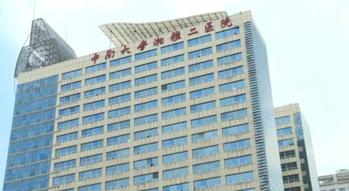 哪里医院看皮肤科最好(十大治不好的皮肤病)插图9
