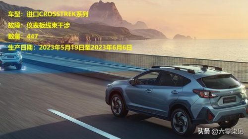 车辆运行公司排名前十(车辆运营平台排名)插图6