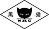 河北炭黑厂家排名前十(中国生产炭黑的厂家)插图5