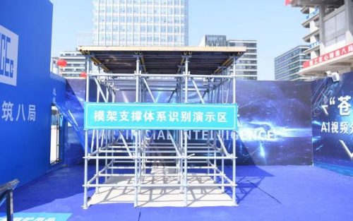 机械科技兄弟档(机械档杆可以换电子档杆吗)插图8