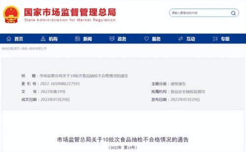 进口奶粉真假(俄罗斯假奶粉图片大全)插图2