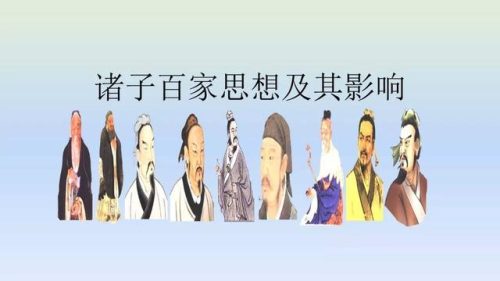 王莽改制(王莽做了哪些改革)插图3