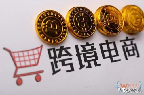 进口代购网(代购软件app哪个好)插图