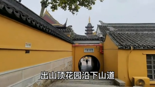 灵岩山佛学院(中国最大的佛学院排名)插图5